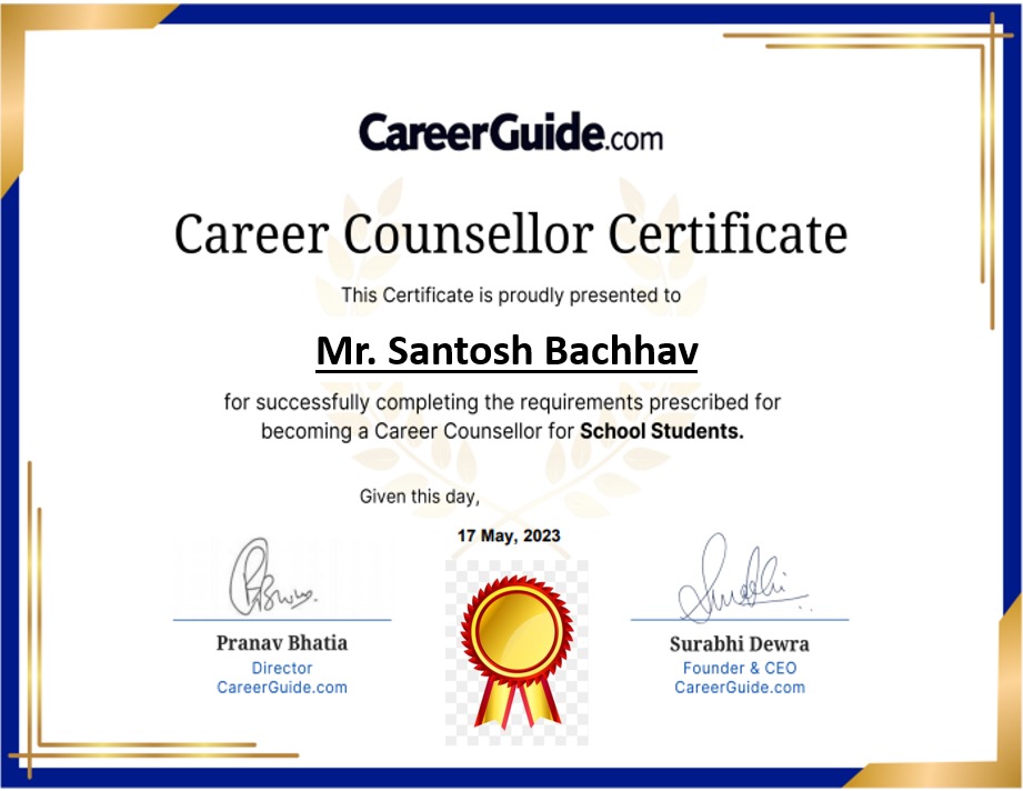 Certification Image